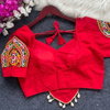 Ruhi Designer Heavy Embroidery+Hand Mirror Work Blouse Online Wholesale